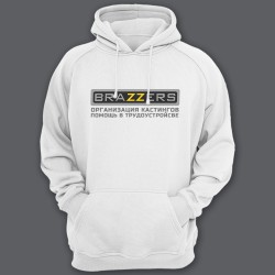 Толстовка с капюшоном с логотипом Brazzers
