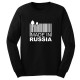 Толстовка без капюшона - свитшот чёрный с принтом 