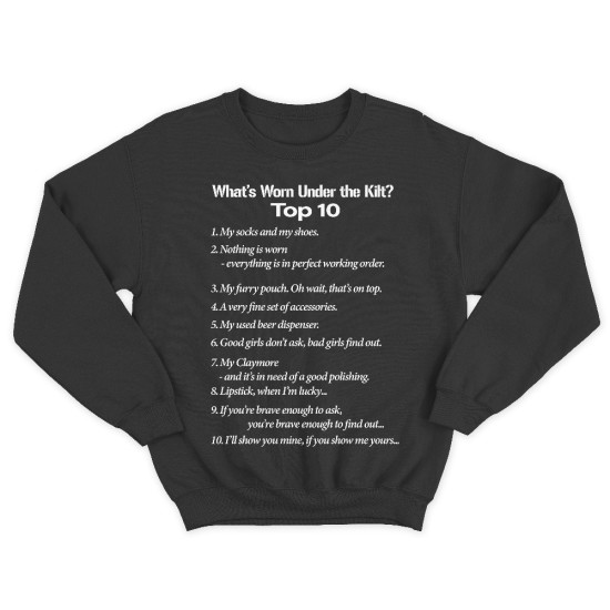 Женский свитшот с принтом What is worn uder the knit.