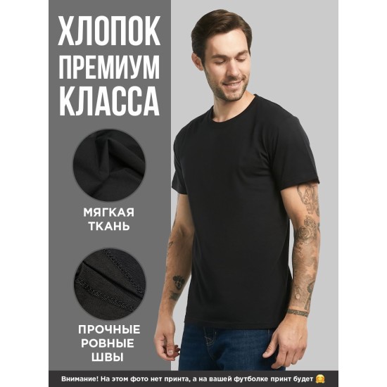 Аниме футболка оверсайз с принтом anime