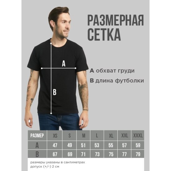 Аниме футболка оверсайз, с принтом ахегао и хентай
