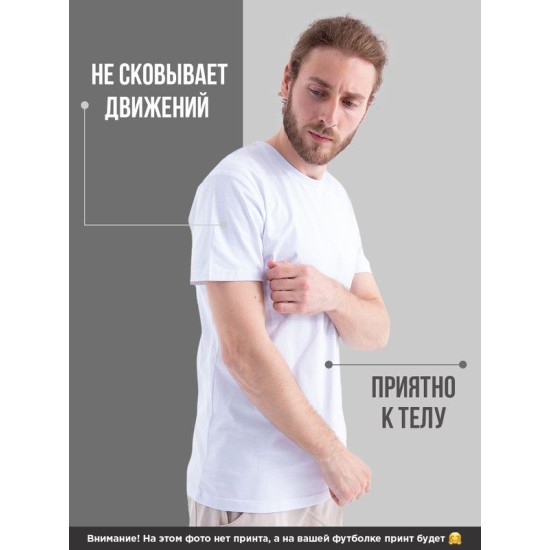Аниме футболка оверсайз с принтом ахегао и anime