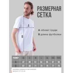 Аниме футболка оверсайз с принтом anime