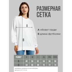 Черный и белый женский и мужской свитшот аниме с принтом хентай, оверсайз толстовка без капюшона с рисунком anime ахегао и надписью, oversize кофта унисекс для мальчика, девочки, подростка.