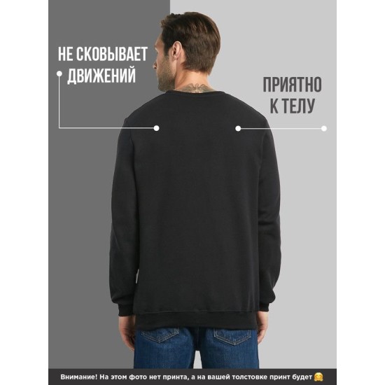 Черный и белый мужской и женский свитшот аниме с принтом хентай, оверсайз толстовка без капюшона с рисунком anime ахегао и надписью, oversize кофта унисекс для мальчика, девочки, подростка.