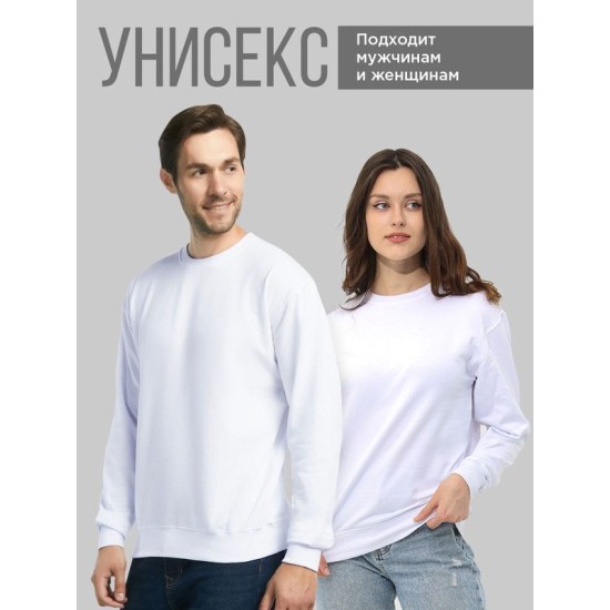 Черный и белый мужской и женский свитшот аниме с принтом хентай, оверсайз толстовка без капюшона с рисунком anime ахегао и надписью, oversize кофта унисекс для мальчика, девочки, подростка.