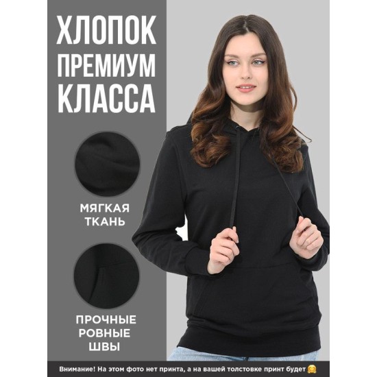 Hello Kitty худи с надписью