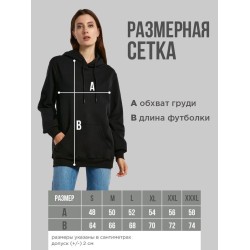 Hello Kitty худи с надписью