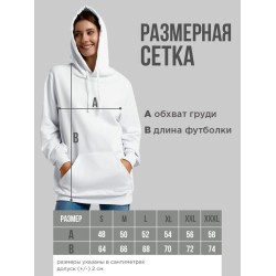 Парные худи женские унисекс для влюбленных, подруг и друзей, женская кофта, толстовка оверсайз с принтом и надписью Аddская парочка на подарок мужу и жене, парню и девушке, одежда для двоих, пар.
