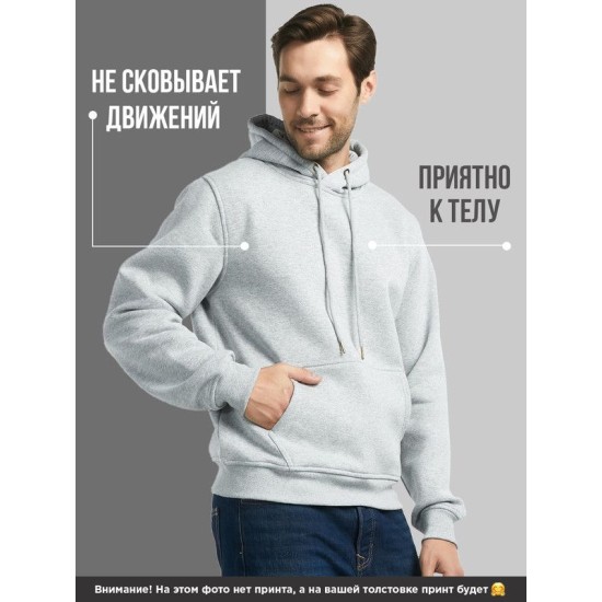 Ты чё такой серьёзный
