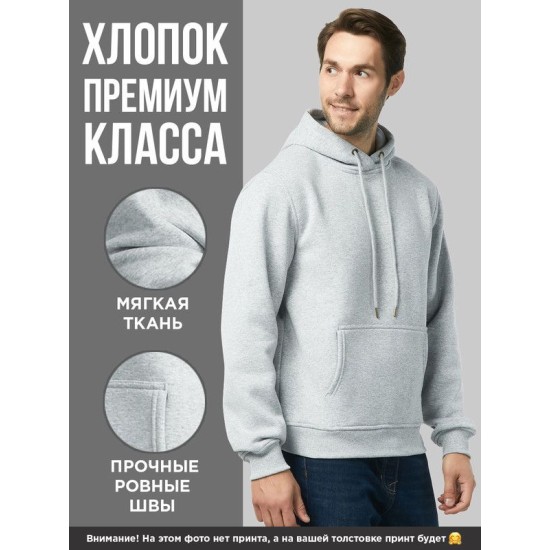Ты чё такой серьёзный