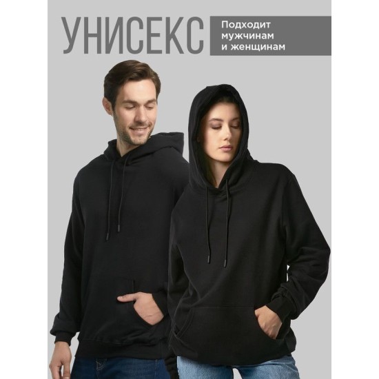 Hello Kitty худи с надписью
