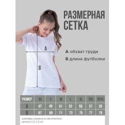 Аниме футболка оверсайз ахегао