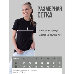 Аниме футболка оверсайз ахегао