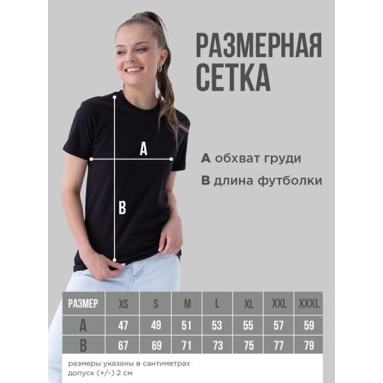 Аниме футболка оверсайз ахегао
