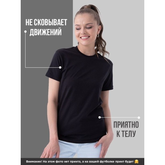 Аниме футболка оверсайз ахегао