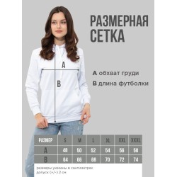 Худи с принтом мемом котом оверсайз унисекс
