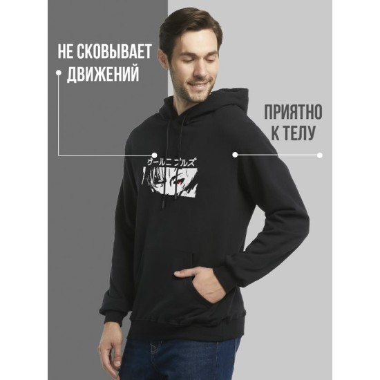 Худи