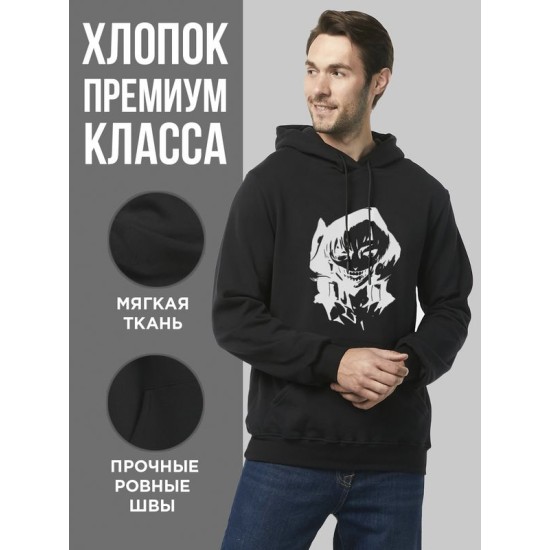 Худи