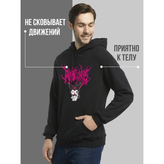 Худи