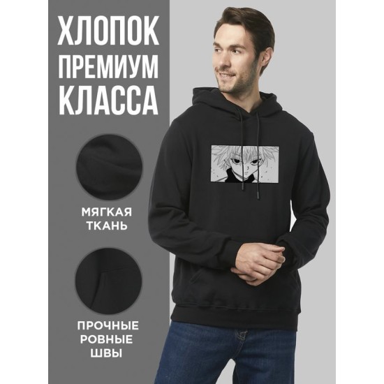 Худи