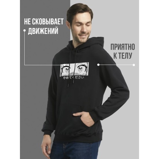 Худи