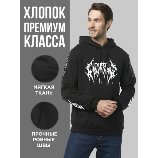 Худи