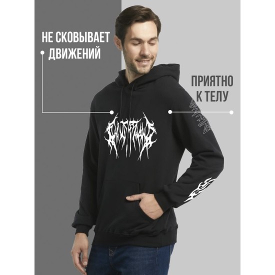 Худи
