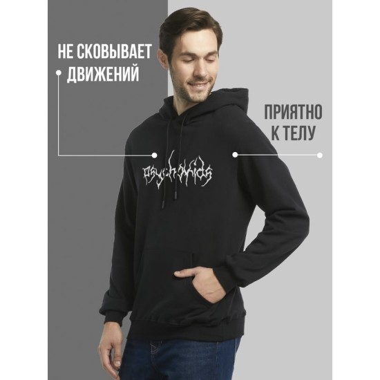 Худи
