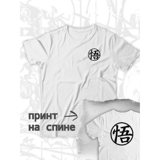 Аниме футболка оверсайз ахегао