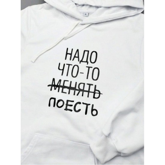 Худи