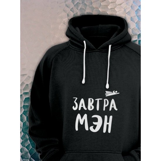 Худи