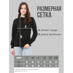 cвитшот с надписью Кот в кармане унисекс