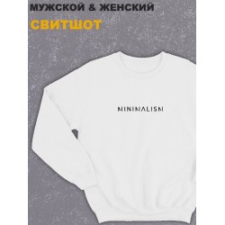 Свитшот