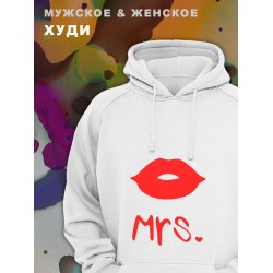 Парные худи унисекс для влюбленных, подруг и друзей, женская кофта, толстовка оверсайз с принтом и надписью Mrs на подарок мужу и жене, парню и девушке, парная одежда для двоих, пар.