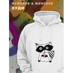 Парные худи унисекс для влюбленных, подруг и друзей, женская кофта, толстовка оверсайз с принтом Кошечка и надписью на подарок мужу и жене, парню и девушке, парная одежда для двоих, пар.