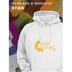 Парные худи женские унисекс оверсайз с принтом и надписью May sun and my stars для влюбленных, подруг и друзей. Женская кофта, толстовка на подарок мужу и жене, парню и девушке, одежда для двоих.
