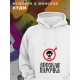 Парные худи унисекс для влюбленных, подруг и друзей, мужская кофта, толстовка оверсайз с принтом Котик и надписью на подарок мужу и жене, парню и девушке, парная одежда для двоих, пар.
