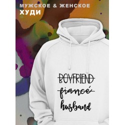 Парные худи унисекс для влюбленных, подруг и друзей, мужская кофта, толстовка оверсайз с принтом Котик и надписью на подарок мужу и жене, парню и девушке, парная одежда для двоих, пар.