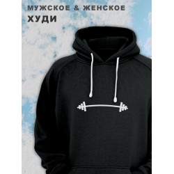 Парные худи унисекс для влюбленных, подруг и друзей, мужская кофта, толстовка оверсайз с принтом Котик и надписью на подарок мужу и жене, парню и девушке, парная одежда для двоих, пар.