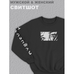 Свитшот женский с принтом манга