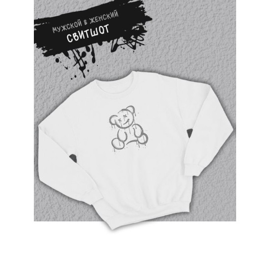 Толстовка мужская с принтом Мишка Тедди граффити teddy