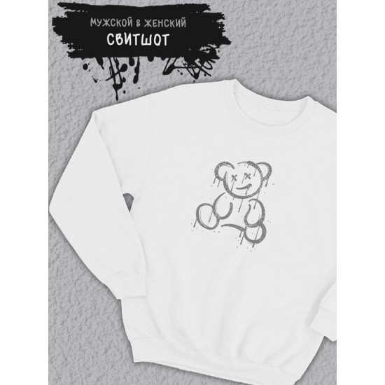 Толстовка мужская с принтом Мишка Тедди граффити teddy