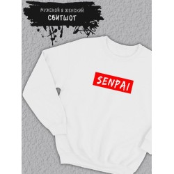 Толстовка мужская с принтом аниме надписью Senpai