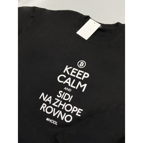 Женский черный свитшот с надписью Keep calm и рисунком, аниме, оверсайз, унисекс. Кофты с принтом, эко худи парные для женщин и мужчин, мужа и жены, влюбленной пары, парня и девушки без капюшона.
