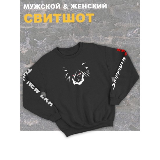 Женский свитшот оверсайз черный с принтом аниме Мадара Учиха манга.