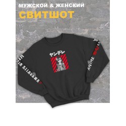 Женский свитшот оверсайз черный с принтом аниме Тян тянка манга.