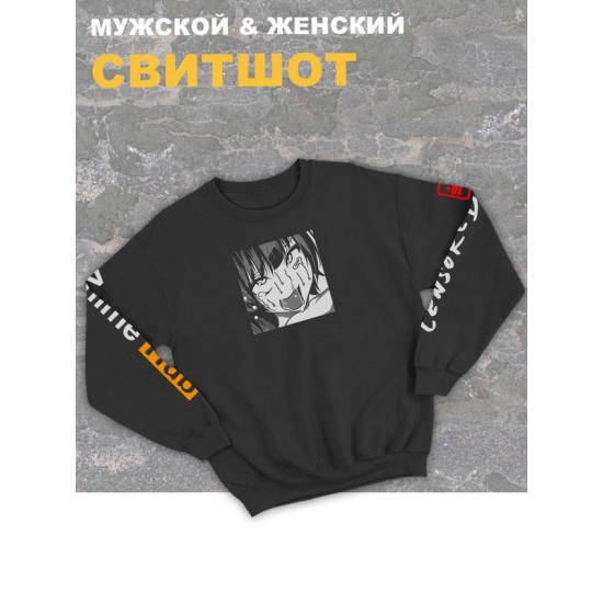 Женский свитшот оверсайз черный с принтом аниме Хентай anime hub.