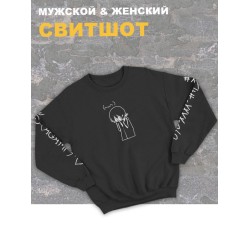 Женский свитшот оверсайз черный с принтом аниме Бездомный бог Ято.