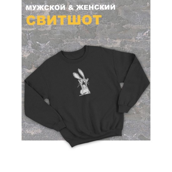 Женский свитшот оверсайз черный с принтом-рисунком Злой заяц кролик.